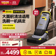 KARCHER 德國卡赫 進(jìn)口洗地機大面積清潔商用物業(yè)小型手推式洗拖一體掃地機 BR30/4C