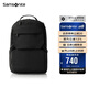 新秀麗（Samsonite）雙肩包時尚商務(wù)電腦包通勤大容量背包黑色 15.6英寸 NX5*09001