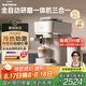 飛利浦（PHILIPS）【國家補貼】新品Baristina新型意式美式咖啡機 全自動研磨一體機家用咖啡機BAR系列BXA0052奶咖版