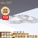 中國(guó)黃金（CHINA GOLD）月光戀人情侶戒指925銀男女款星月情侶對(duì)戒七夕生日禮物女送女友 【京速達(dá)】月光戀人情侶戒指【品牌禮盒】