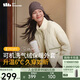 蕉下（beneunder）氣絨外套女立領(lǐng)中暖CL18624輕量速熱保暖棉服女可機洗