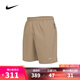 耐克【滔搏運動】nike男子AS M NK SOLO SWSH WVN SHORT梭織短褲 DX0750-247 L