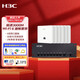 H3C 新華三 全屋AP面板WiFi套裝  3000M Wi-Fi6智慧家庭無(wú)線(xiàn)接入點(diǎn) 大戶(hù)型/別墅路由 全屋1拖6路由器