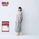 無(wú)印良品（MUJI）IDEE 女式 平紋 燈籠裙 長(cháng)半身裙女裙子女裝25年夏季款GA53CC5S 煙熏綠色 均碼