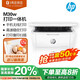 惠普（HP）M30w 無線黑白激光打印機家用辦公復(fù)印掃描多功能一體機