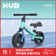 可優(yōu)比（KUB）兒童平衡車滑步車寶寶滑行學步男女寶寶溜溜車滑行車 深空藍