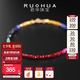 若華（RUOHUA）花之戀 2-3mm/彩色藍寶石手串手鏈女18K金串珠七夕情人節禮物 藍寶石手鏈【長(cháng):16cm】