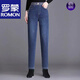 羅蒙（ROMON）高檔品牌哈倫松緊腰牛仔褲女年女中年媽媽高腰彈力九分牛仔褲子 77款【九分】 深藍 36 【碼【腰圍2尺9】