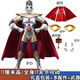 屋妙羽2024新款奧特之王奧特曼玩具兒童男孩超可動人偶模型閃耀賽羅手辦 奧特之王