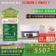 追覓S50sPro/S50Max【咨詢立減千元】掃地機(jī)器人掃拖洗拖一體全自動(dòng)清洗自集塵熱水洗拖布烘干家用越障 【咨詢立減千元】S50sPro超薄版【S50 Pro同款】