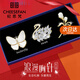 紀思梵（CHEESEFAN）輕奢高檔胸針禮盒首飾送女友老婆紀念日七夕情人節表白生日禮物女 輕奢三件套胸針禮盒【次日達 】