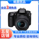 佳能/CANON  80D 60D 70D 77D 50D 90D 半畫(huà)幅 二手單反相機 佳能 90D 18-135 套機 99新
