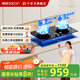 帥康（Sacon）【國(guó)家補(bǔ)貼20%】5.2kW燃?xì)庠頑88天然氣液化氣嵌入臺(tái)式灶雙灶臺(tái)家用猛火專用煤氣爐具灶以舊換新 5.2kW聚能灶B88天然氣