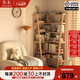 冬木實(shí)木書(shū)架客廳靠墻落地可伸縮置物架臥室學(xué)生簡(jiǎn)約梯形書(shū)柜 5層原木色