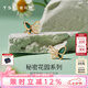 謝瑞麟（TSL）18K金耳釘女款孔雀石蝴蝶鉆石耳環(huán)耳飾64806七夕禮物 定價類（6顆鉆石，共約1分）