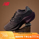 NEW BALANCE【W(wǎng)RPD RUNNER蛋殼鞋】老爹鞋男鞋女鞋厚底百搭運動(dòng)鞋UWRPDFRF 37