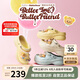 他她（TATA）女鞋25夏時(shí)尚洞洞鞋9RR02BH5 米白 39