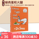 英文原版繪本 Green Eggs and Ham 綠雞蛋和火腿 精裝 Dr Seuss 蘇斯博士 廖彩杏書(shū)單 兒童啟蒙學(xué)習故事書(shū) 綠山墻