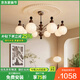 蒂凡尼亞法式中古風(fēng)客廳吊燈美式復(fù)古2024新款全屋燈具大全中山新中式燈飾 8頭三色LED(胡桃木色)