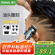 雷瓦（RIWA）理發(fā)器推子電動兒童成人復古油頭電推剪 嬰兒剃頭電推子 油頭雕刻 光頭推白神器理發(fā)器RE-6325