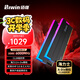 佰維（BIWIN）32G(16G×2)套裝 DDR5 6000頻率臺(tái)式機(jī)內(nèi)存條 時(shí)空行者DW100炫光 RGB燈條(C28)黑色 AI PC電腦配件