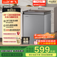 新飛（Frestec）142L全空間減霜-36°深冷速凍家用一級(jí)節(jié)能冷柜冷藏冷凍轉(zhuǎn)化冰柜BC/BD-142KPDJ