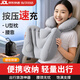 麓格立充氣U型枕護腰靠墊便捷長(cháng)途旅行坐飛機火車(chē)高鐵枕頭護頸久坐神器 U型枕+腰枕（灰色）+收納袋