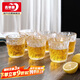 品維冰川杯6只裝玻璃杯水杯套裝牛奶杯果汁杯啤酒杯250ml