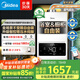 美的（Midea）平衡式燃氣熱水器天然氣13升家用智控增壓水伺服一級節能平衡機【國家補貼15%】以舊換新JSG25-HC9