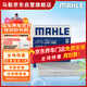 馬勒（MAHLE）帶炭PM2.5空調濾芯LAK1282(新科魯茲邁銳寶XL昂科威英朗探界者XT5