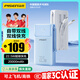 品勝 【3C認(rèn)證】自帶線充電寶22.5W快充20000毫安大容量PD20W戶外移動(dòng)電源可上飛機(jī)高鐵適用蘋果16華為