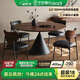 法莎蒂實(shí)木餐桌椅組家用小戶型復(fù)古中古風(fēng)碳素鋼桌腳圓形吃飯桌子 單餐桌+桃心椅*4張 120x120x75cm