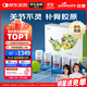 好健康goodhealth骨膠原蛋白90粒*5瓶禮盒裝 氨糖軟骨素鈣片自營(yíng) 送父母
