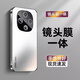 及派oppoa6Pro手機殼OPPO A6 Pro保護套oppoa6gt磨砂新款 OPPO A6 GT鏡頭全包防摔簡(jiǎn)約男女后外殼 【銀白色 自帶鏡頭膜】電鍍磨砂膚感 OPPO A6 Pro