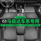 盛世華岳適用于馬自達3昂克賽拉CX50行也CX4CX30阿特茲tpe汽車(chē)腳墊全包圍 馬自達車(chē)系專(zhuān)用單層【三防TPE腳墊】 馬自達CX5專(zhuān)用