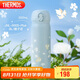 膳魔師（THERMOS）保溫杯316鋼500ml男女士兒童水杯學生教師節(jié)禮物JNL-500S梔子花