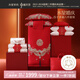 水星家紡結(jié)婚八件套新婚禮物床上四件套喜被婚慶大禮包套組1.8m家居館