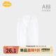 Aengbay昂貝 嬰兒褲子春秋燒花打底褲新生兒0-3個(gè)月6魔術(shù)貼初生兒開(kāi)襠褲夏 白色 59 cm