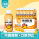 清藍 楊枝甘露380ml*15瓶 椰果芒果西柚味飲料復合果汁飲品港式甜品