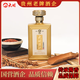 大關(guān)53度醬香白酒 小麥高粱酒 純糧酒 口糧酒 53%vol 窖藏六禮品酒 53度 500mL 2瓶 送手提袋
