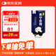 失眠必備 [黃河] 夜寧合劑 120ml/瓶/盒
