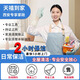 【日常保潔小時(shí)工】日常保潔鐘點(diǎn)工保潔打掃衛生小時(shí)工保潔上門(mén)服務(wù)全屋大掃除擦灰拖地除油衛生間清潔打掃 日常保潔/2小時(shí)/99元除灰除油去污不擦玻璃