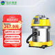 潔霸桶式吸塵器 大功率1300W干濕兩用家用工業(yè)大吸力裝修美縫車(chē)用開(kāi)荒商用地毯酒店強(qiáng)力吸水 15L汽車(chē)商用版2.5米細(xì)軟管 BF500