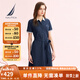 諾帝卡（NAUTICA）【商場同款】女裝春夏新款棉氨混紡親膚舒適休閑連衣裙女42DO03 淺藏青色40S XL