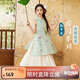 ASK JUNIOR國風(fēng)新中式套裝女童2025夏兒童背心連衣裙馬面裙兩件 綠色  160 