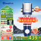 惠爾頓（WHEELTON）前置過濾器10T大流量全屋家用凈水器自來水反沖洗自動刮洗抗菌防爆防凍過濾器頂置壓力表P0038MAX 自行安裝（升級10T自動刮洗）