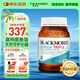 澳佳寶Blackmores3倍魚油軟膠囊1500mg深海Omega3含DHAEPA成年人150粒