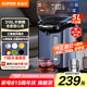 蘇泊爾（SUPOR）電熱水壺?zé)畨亻_(kāi)水壺電水壺 5升大容量 電動(dòng)飲水機(jī)電熱水瓶 家用多功能 316L不銹鋼 SW-50T80A