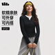 蕉下（beneunder）打底衫女內(nèi)搭可外穿洋氣亨利領(lǐng)長袖T恤女裝SF027黑L