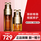 嬌韻詩（CLARINS）黃金雙萃精華 抗皺緊致抗衰老面部精華液 護(hù)膚品七夕情人節(jié)禮物女 雙萃精華50ml+雙萃眼霜20ml